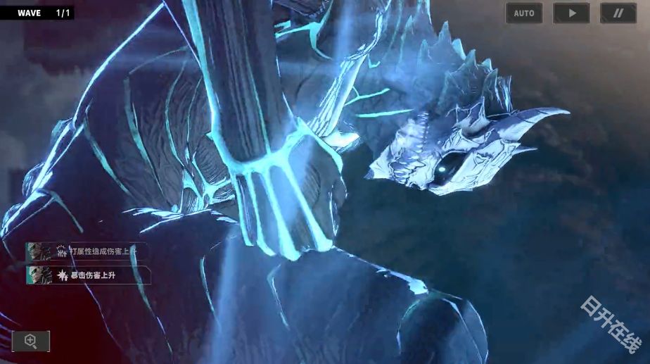 怪兽8号The Game国际服