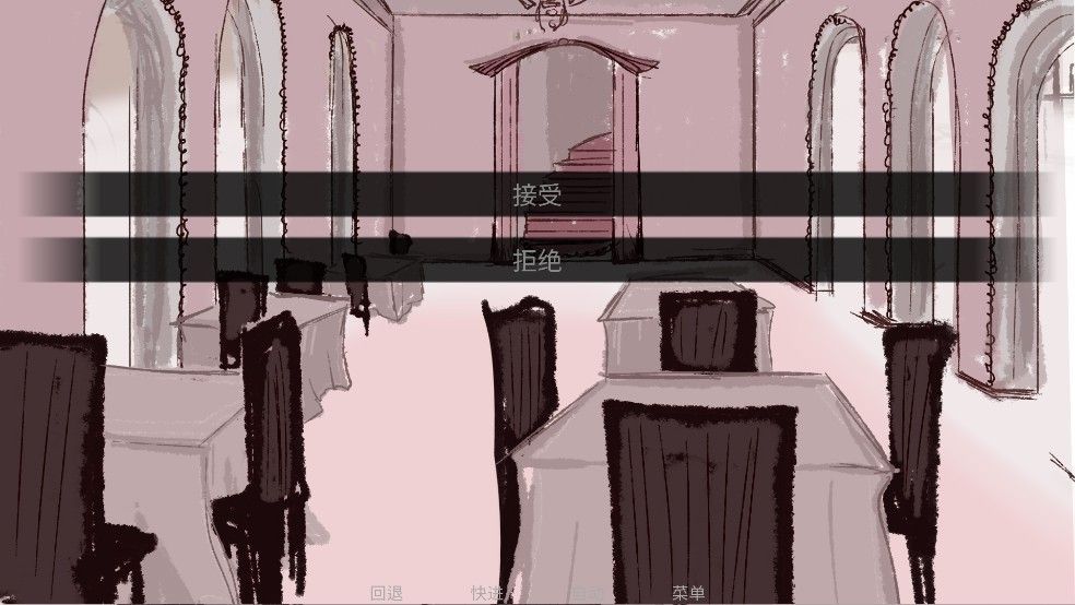 吃人天神2.5最新版