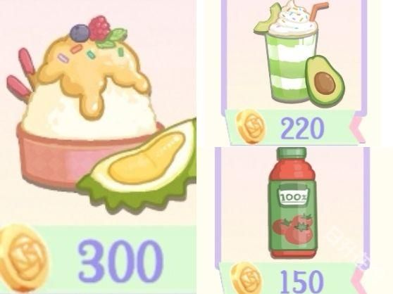 花花与幕间剧官方版