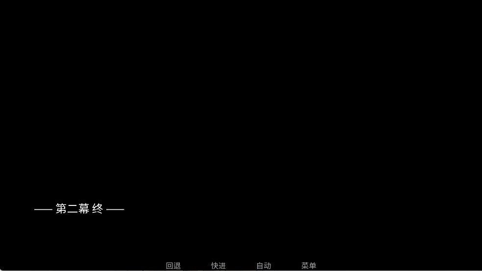 吃人天神2.5最新版