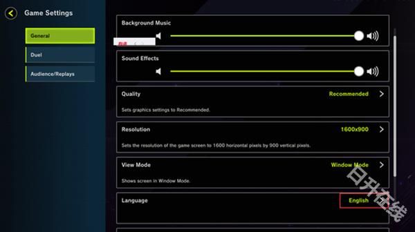 游戏王大师决斗