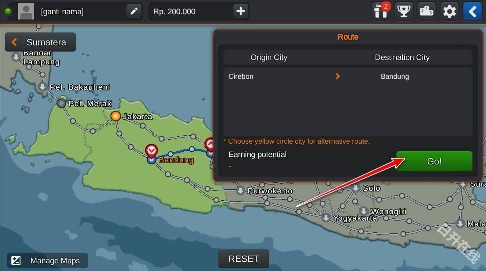 印尼卡车模拟器汉化版