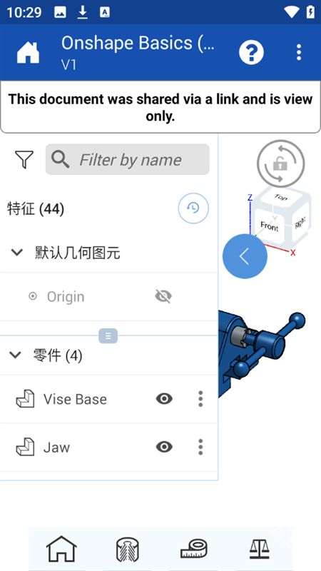onshape