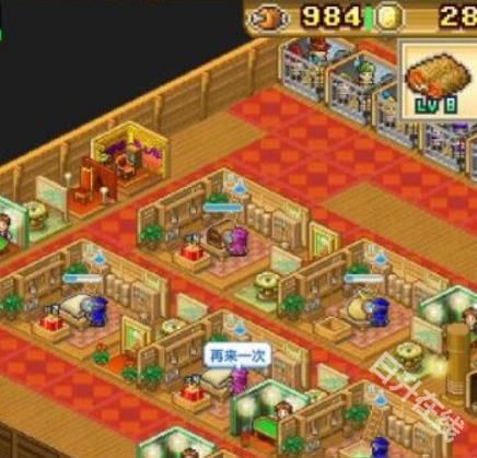 大海贼探险物语