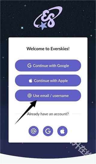 永远的天空虚拟装扮国际服