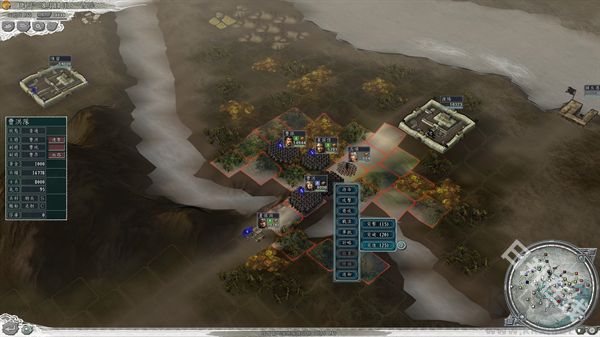 三国志11加强版