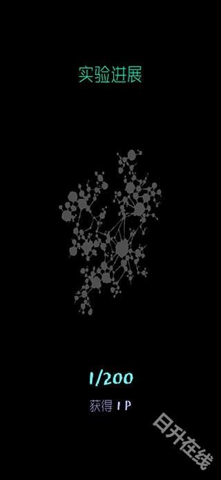 魔法生存汉化版