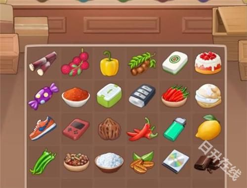 幸福路上的火锅店