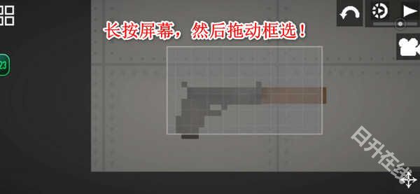 甜瓜游乐园30.0版本