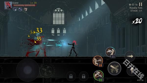 恶魔猎手暗影世界中文版