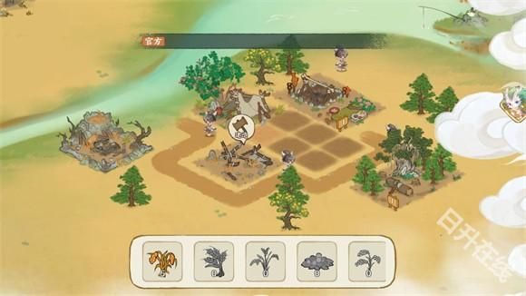 华夏绘世录正版