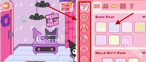 凯蒂猫生活世界