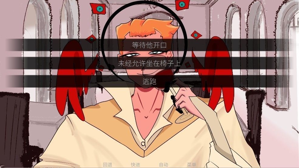 吃人天神2.5最新版