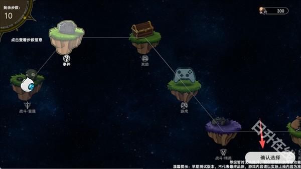 植物大战僵尸模拟宇宙版