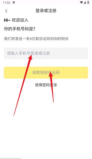白日梦ai抢先版