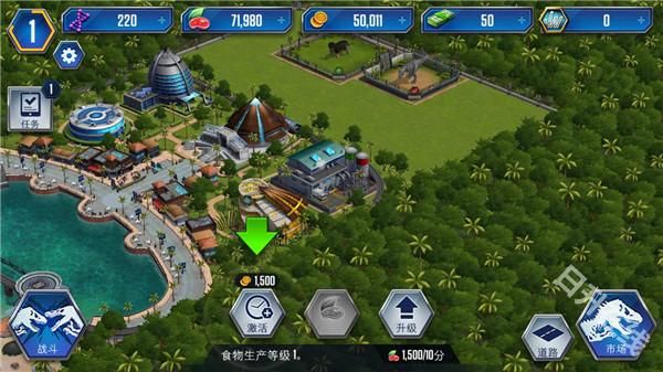 侏罗纪世界安卓版