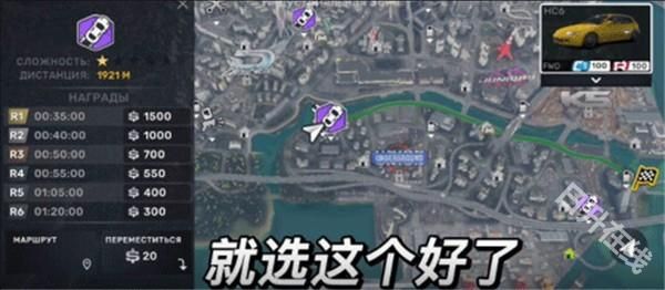 CarX Street国际服