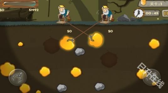 黄金矿工双人版