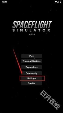 航天飞行模拟器