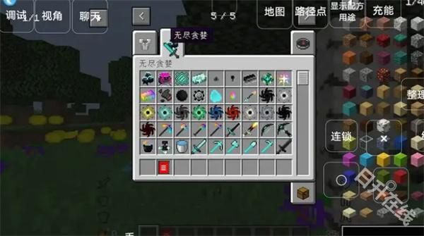 我的世界泰坦版懒人生存