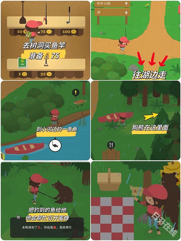 捣蛋大脚怪安卓版