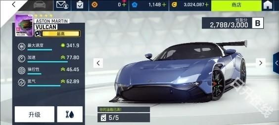 狂野飙车9国际服