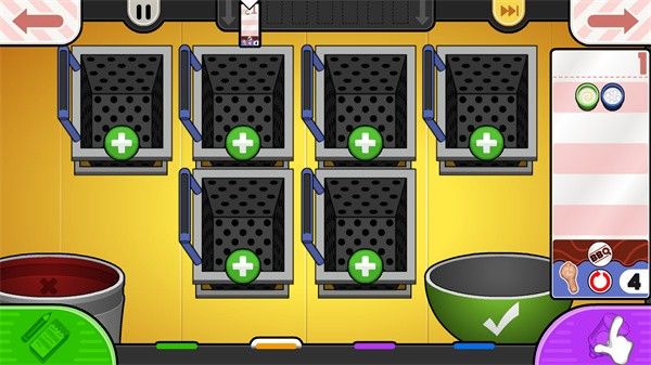 老爹炸鸡店togo正版