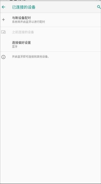 悟空游戏厅免费