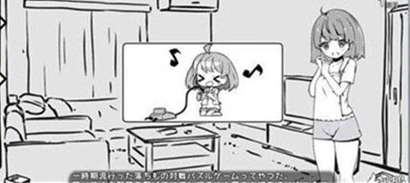 妹生活(内置修改器)