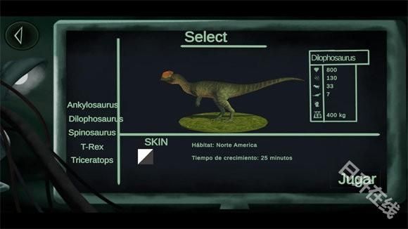 盘古大陆原始时代正版