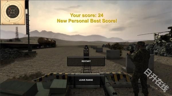 武装突袭2手机版