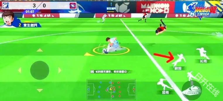 队长小翼王牌对决