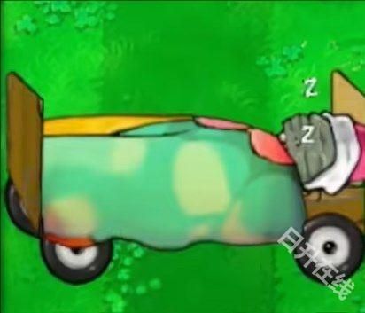 植物大战僵尸杂交先行直装版