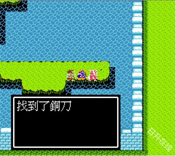 吞食天地2蜀汉英雄传