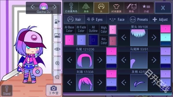 加查艺术中文版