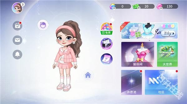 尤雅时光中文版