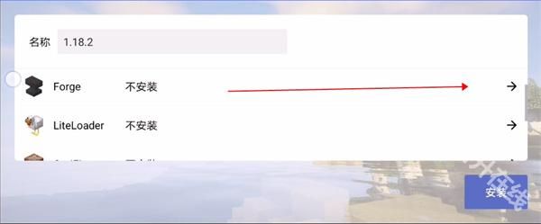 我的世界java版手机版