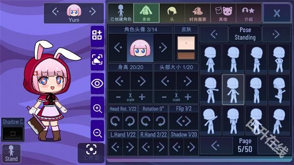 加查薰衣草官方正版