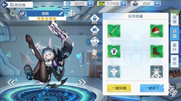 多克多比童话世界