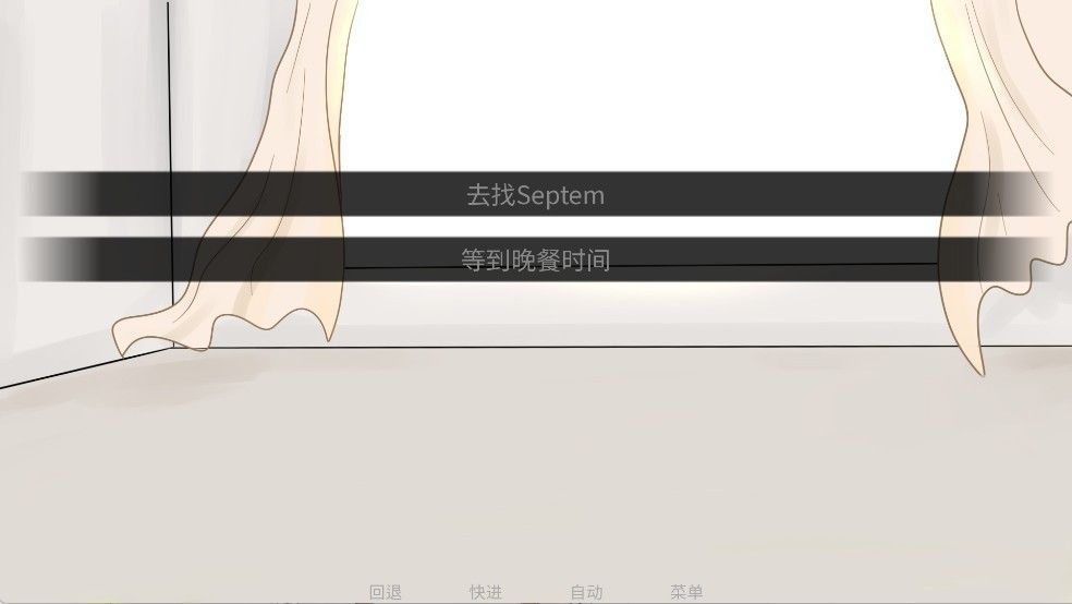 吃人天神2.5最新版