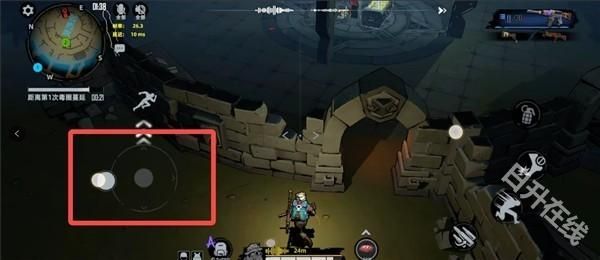 代号撤离单机版