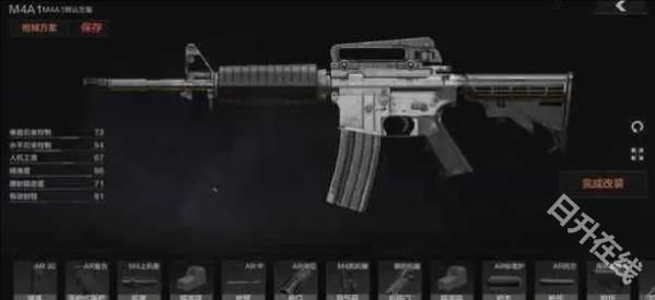 暗区突围轻量版国际服