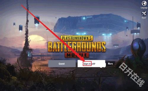pubg测试服正版