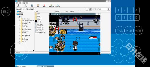 兽化实验室中文版