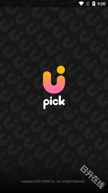 upick