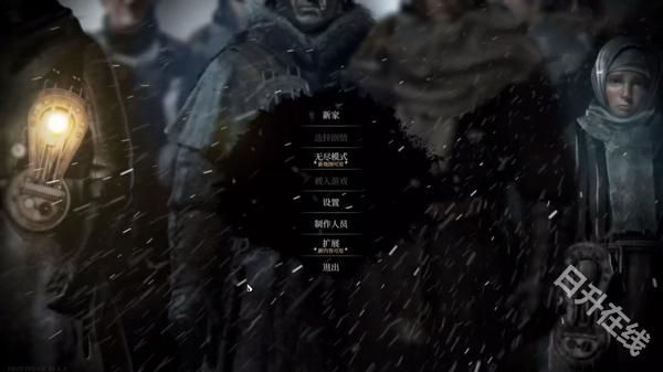 冰汽时代最后的家园手游