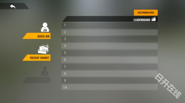 巨擎卡车模拟器手机版