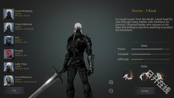 恶魔猎手暗影世界中文版