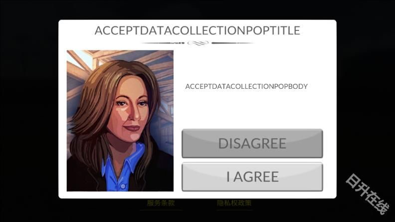 赛马赢得杯赛挑战
