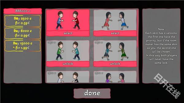 佩佩罗2环游世界